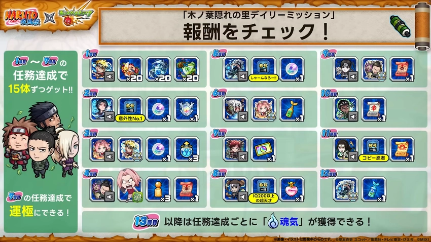 videoframe_2259004