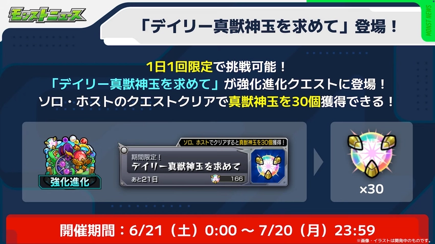 videoframe_975252