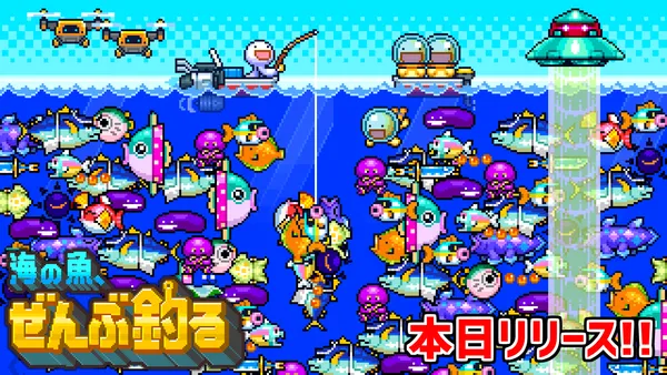 zenbuturu release_result