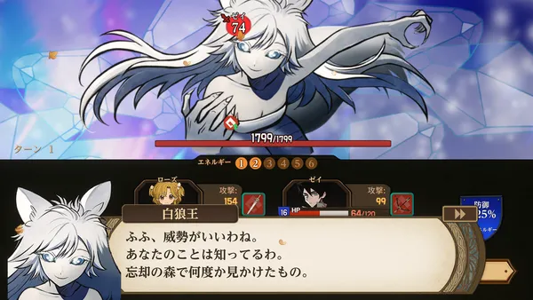 03_result