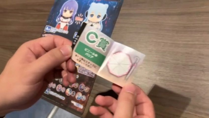 モンスト_モンドリ4_グッズくじ1