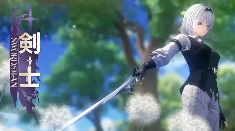 NTE_主人公_剣士