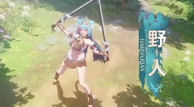 NTE＿ミント_野人