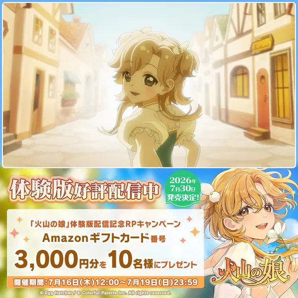 10_result