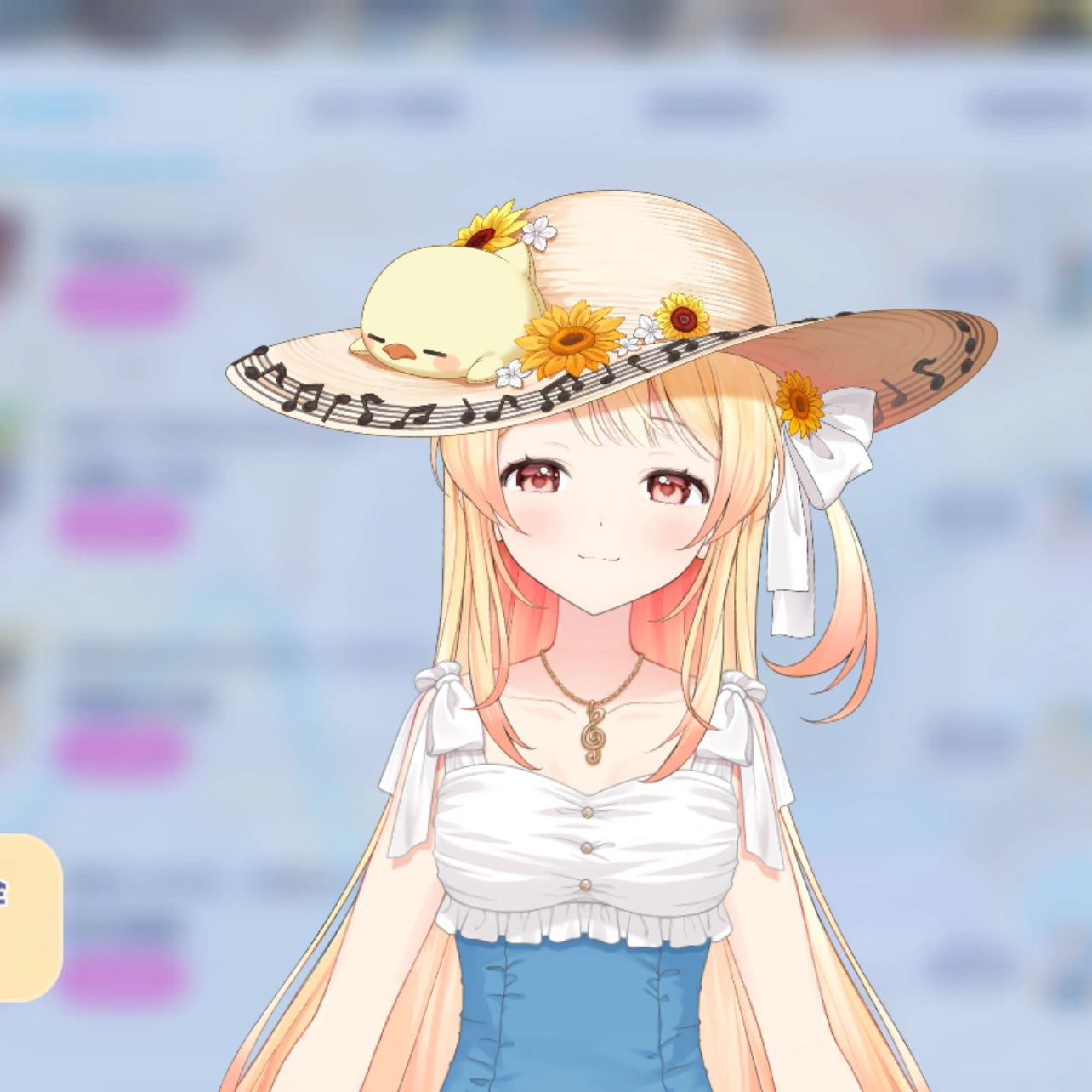 ホロドリ_潮風にのせる、笑顔のハーモニー 音乃瀬奏_3D