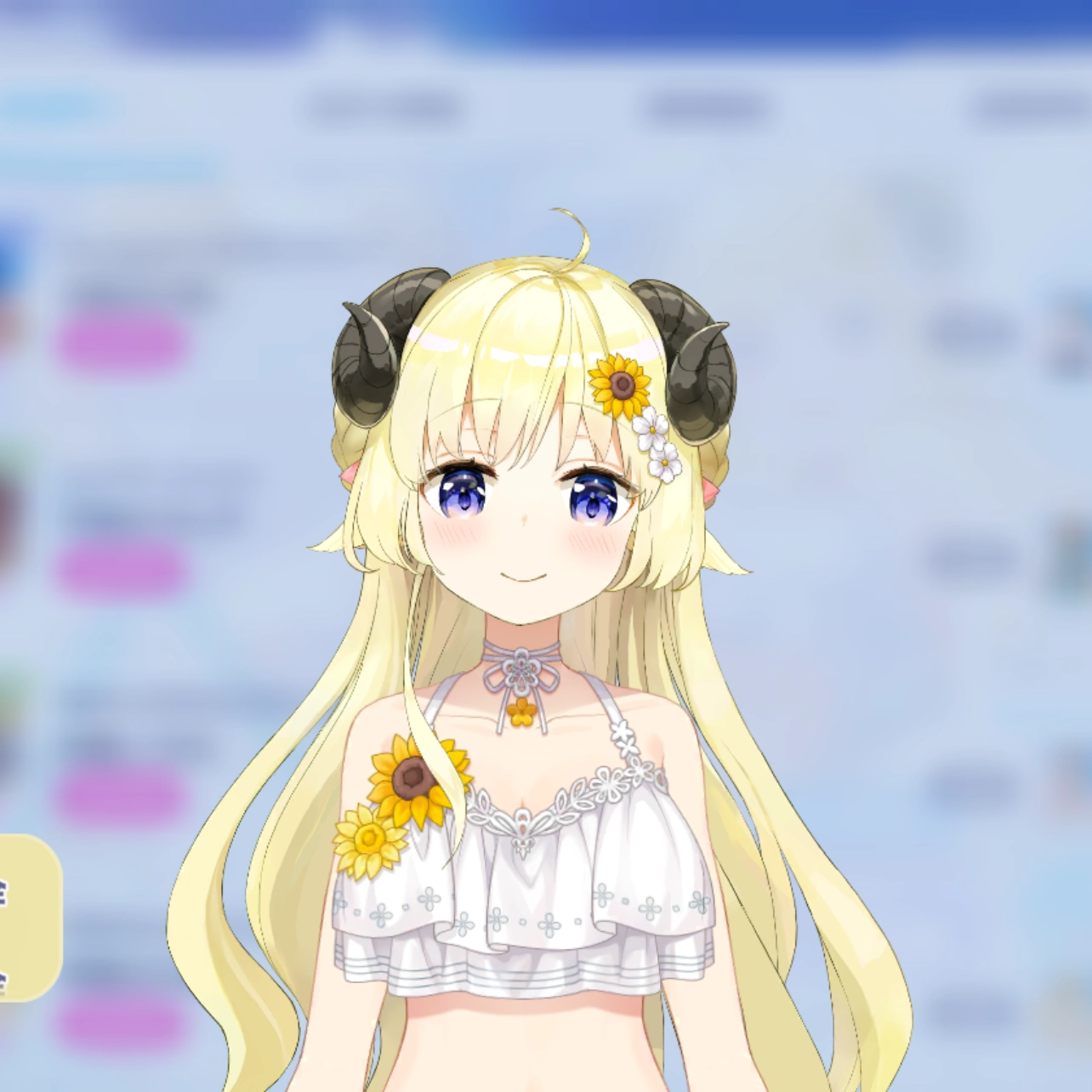 ホロドリ_真夏のもふもふフロートタイム 角巻わため_3D