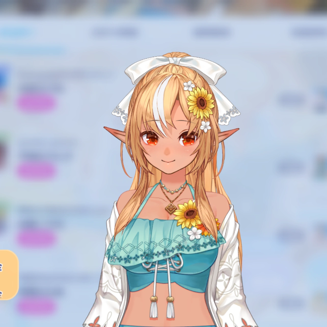 ホロドリ_sparks sunset 不知火フレア_3D