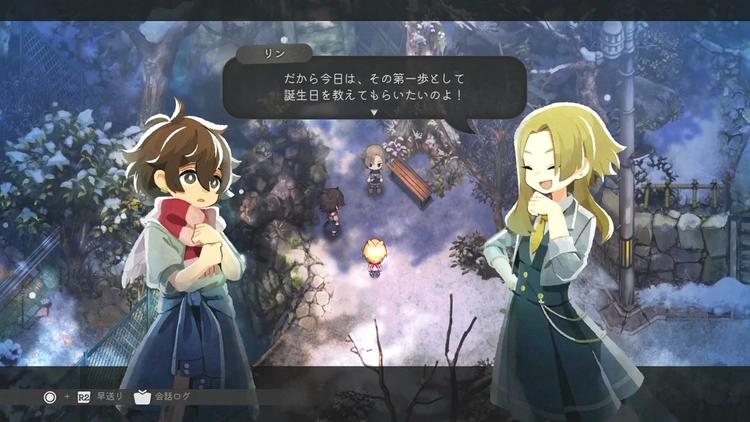 ほの暮し_第二弾アプデ2