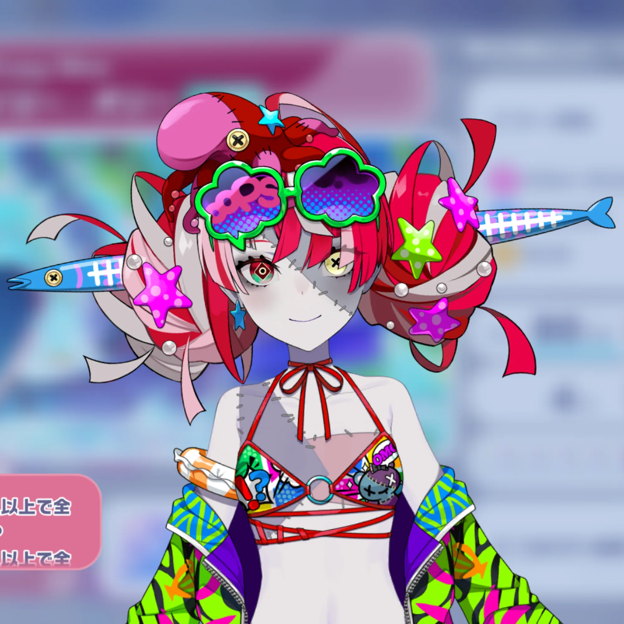 ホロドリ_常夏のCrazy Dive クレイジー・オリー_3D