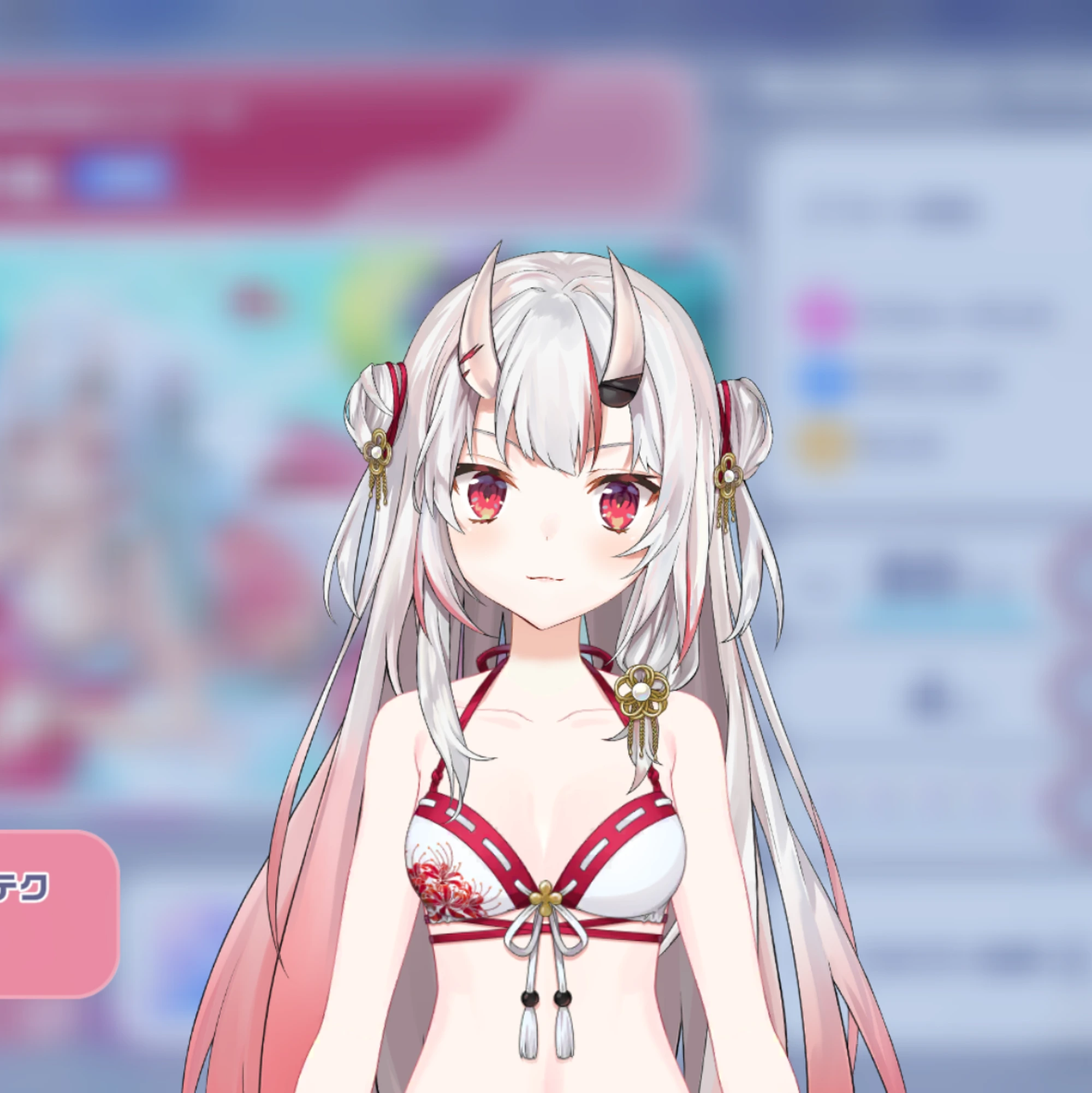 ホロドリ】水着百鬼あやめ[鬼神流・ぷかぷかリゾート]のスキルと