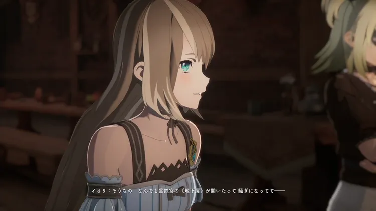 SAOEoA_クリア後_メインクエスト