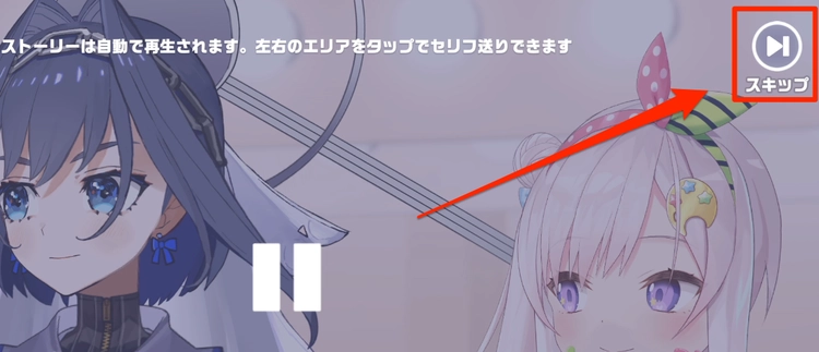 ホロドリ_3