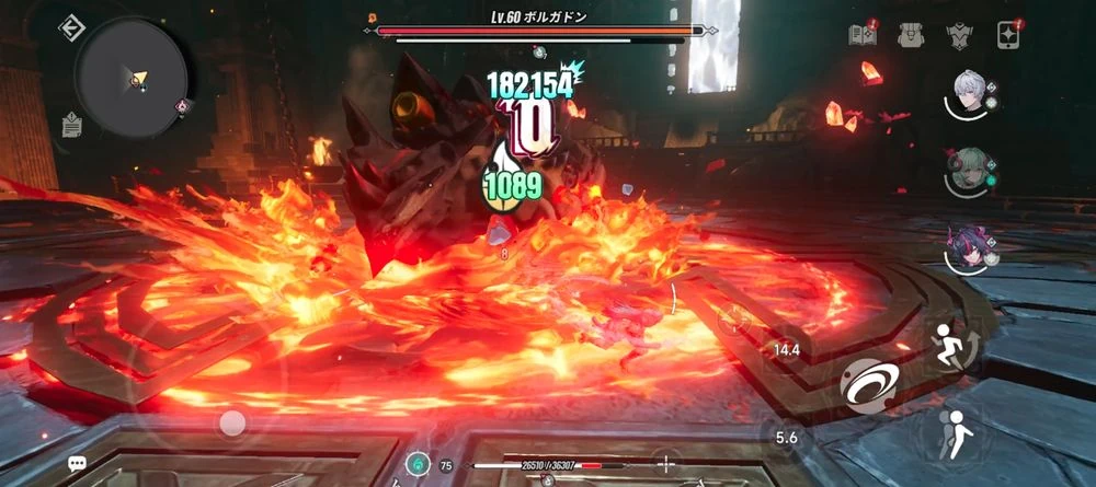 NTE_ボルガ_実際の場所