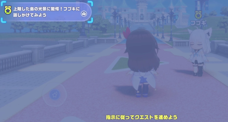 ホロドリ_4