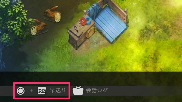 ほの暮しの庭_早送り