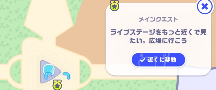 ホロドリ_6
