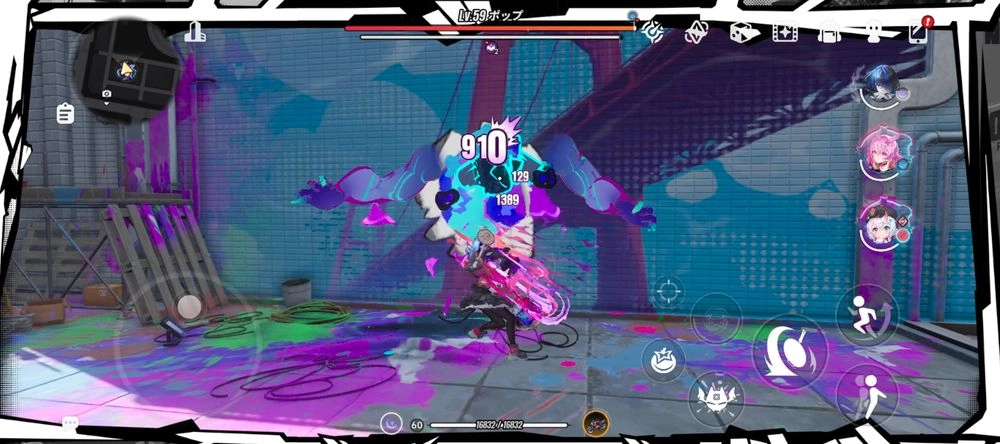 NTE_イロヒ_ミゲル7