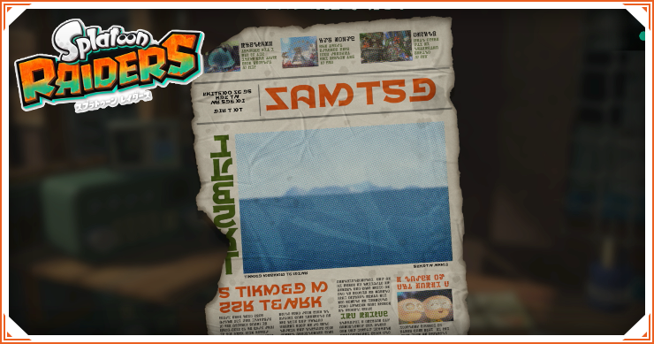 スプラレイダース_アドベンチャー_バナー