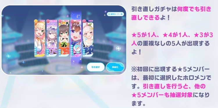 ホロドリ_7