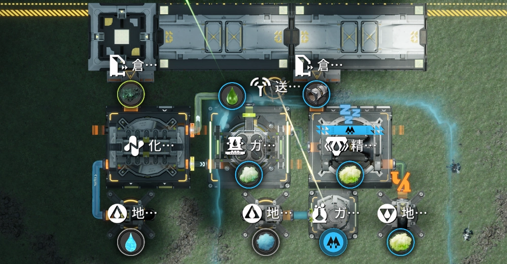 エンドフィールド_重息壌ガス