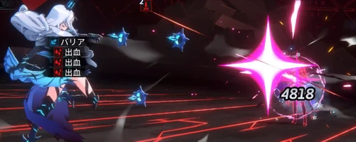 スターセイヴァー_1080