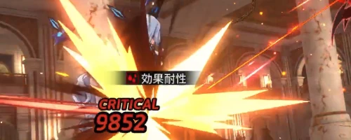 スターセイヴァー_1198