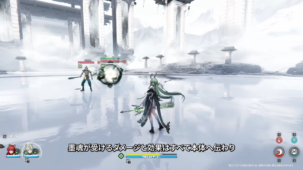 エンドフィールド_墨魂