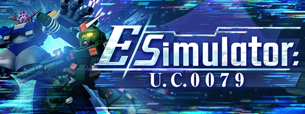 Gジェネ_EシミュレーターUC0079