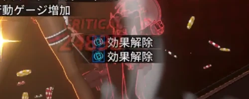 スターセイヴァー_1200