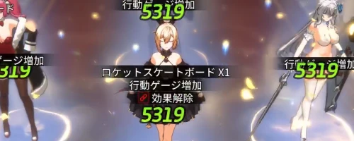 スターセイヴァー_1201