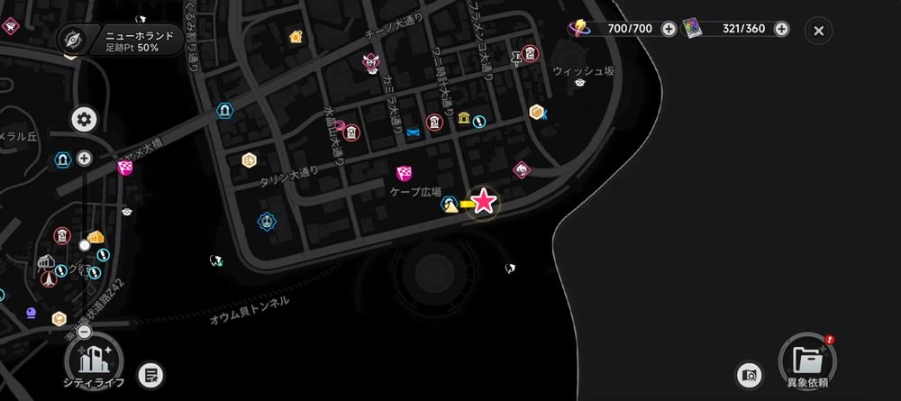 NTE_オークション3-2