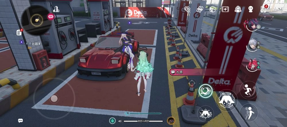 NTE_オークション4