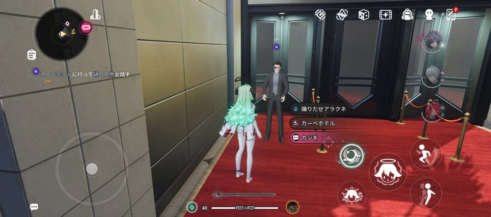 NTE_オークション6