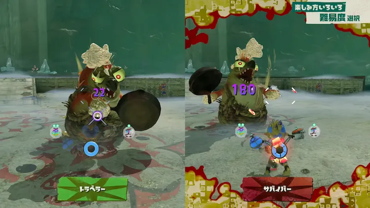 スプラレイダース_敵の強さ
