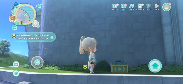 ホロドリ_トレジャーボックス