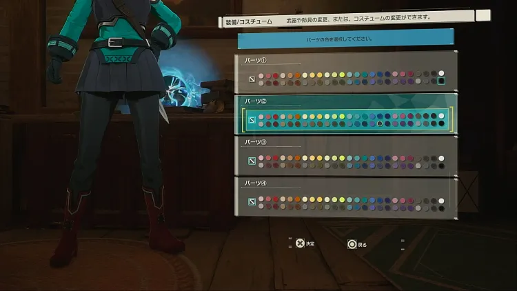 コス_カラバリ