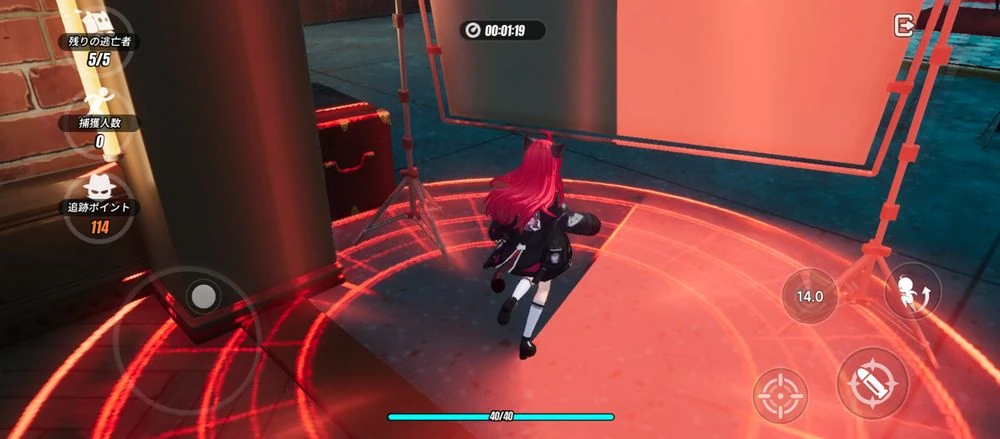 NTE_オフ