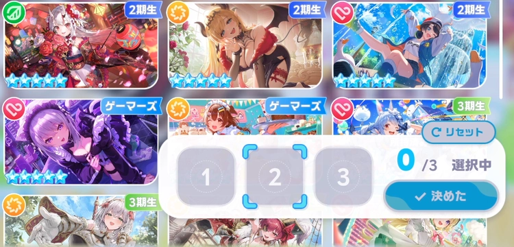 ホロドリ_15