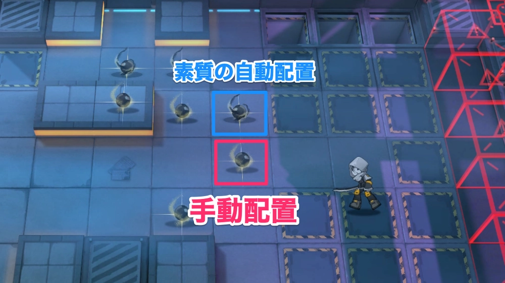 アークナイツ_ウァン_見た目