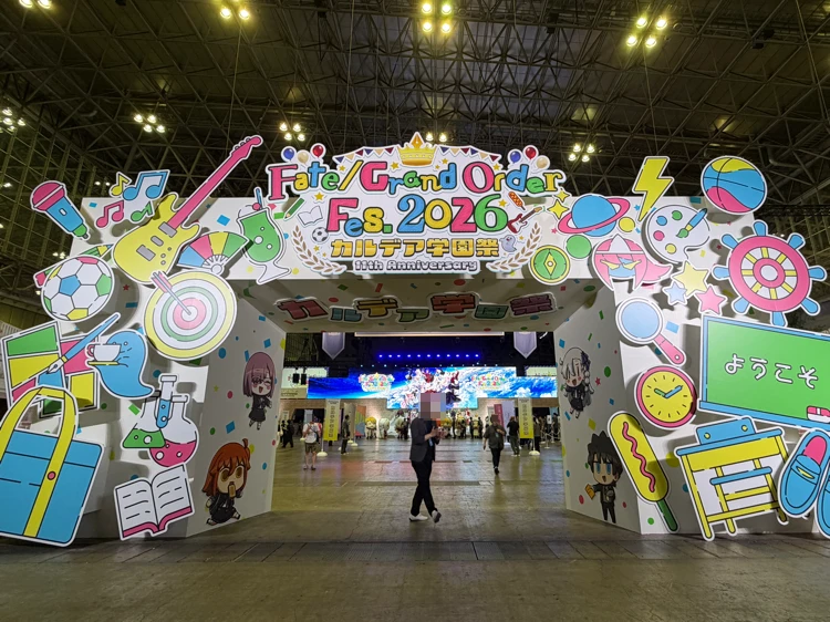 FGOフェス2026_1
