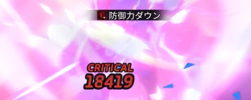 スターセイヴァー_1157