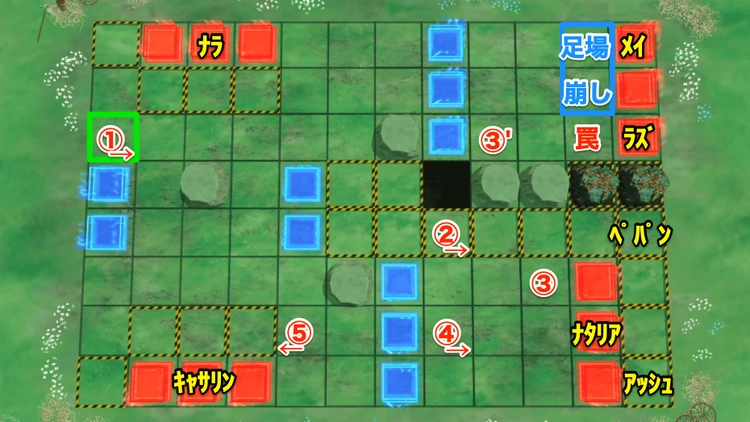 ロススト_湯けむり鉢合わせ事件EXTRA(SIDEB)_ステージ7