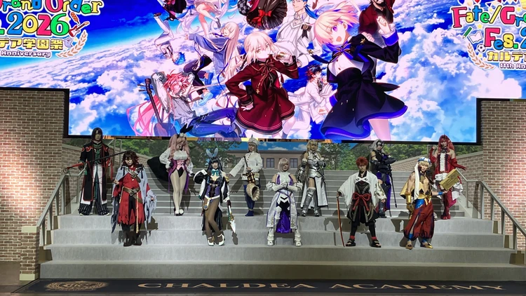 FGOフェス2026_4