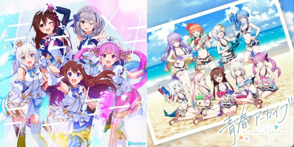 ホロドリ_湊あくあ_登場曲