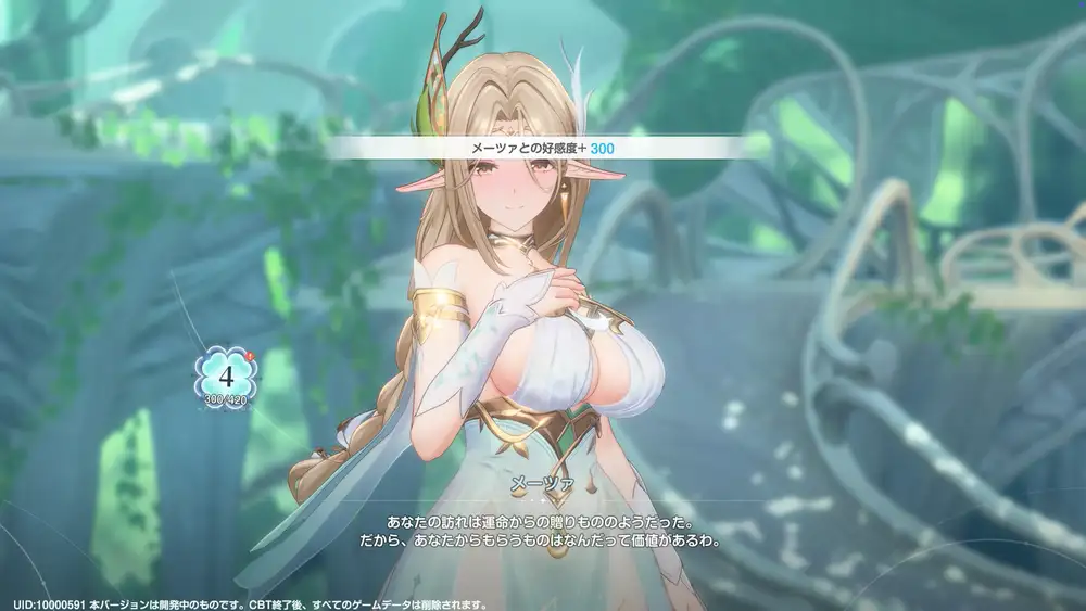 『アズールプロミリア』はやっぱり“美少女の世界”だった！女の子メインの切り口で『アズプロ』世界に迫る…キボも地味に見逃せない。