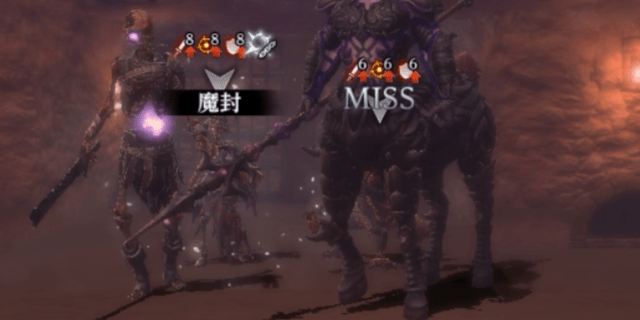 FF11コラボ 2.00_12_03_38.静止画039