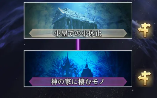 ダフネ_先住民の痕跡_10