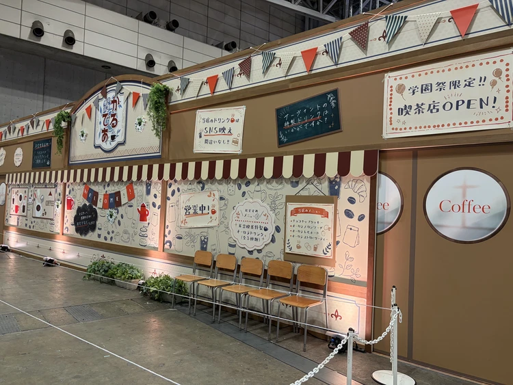 FGOフェス2026_23