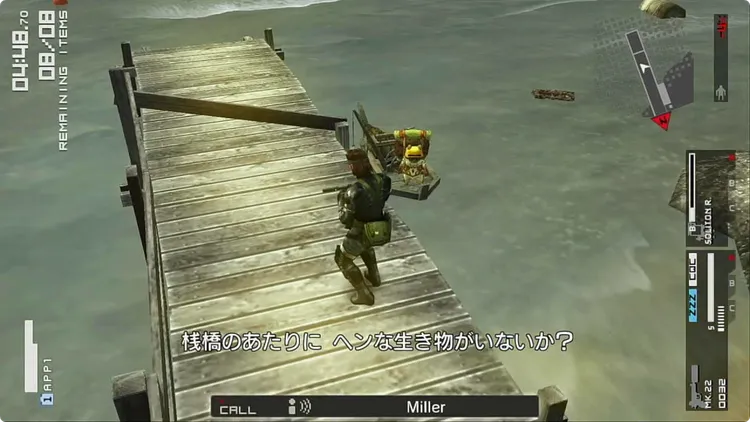 MGSPW_モンハンクエ_出現方法