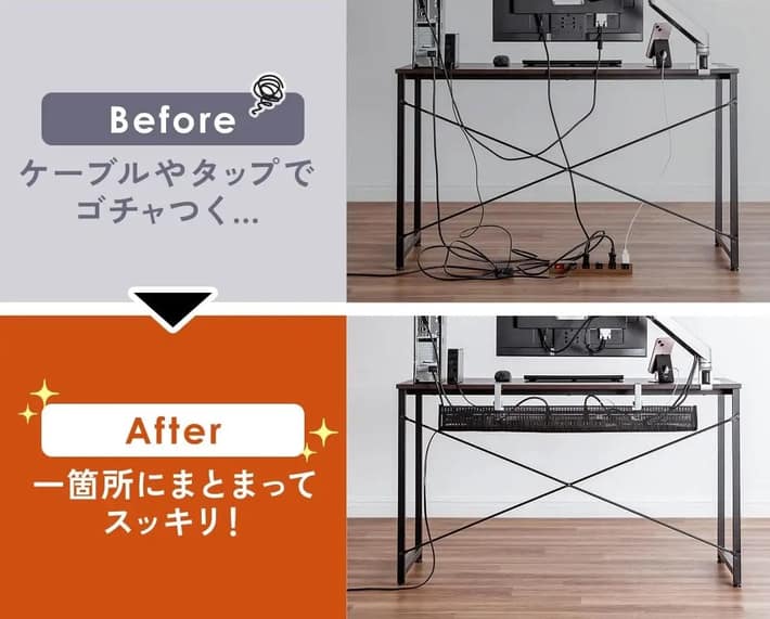 サンワサプライ ケーブルトレー